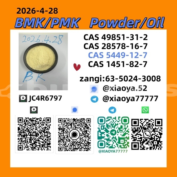 Big with watermark 2