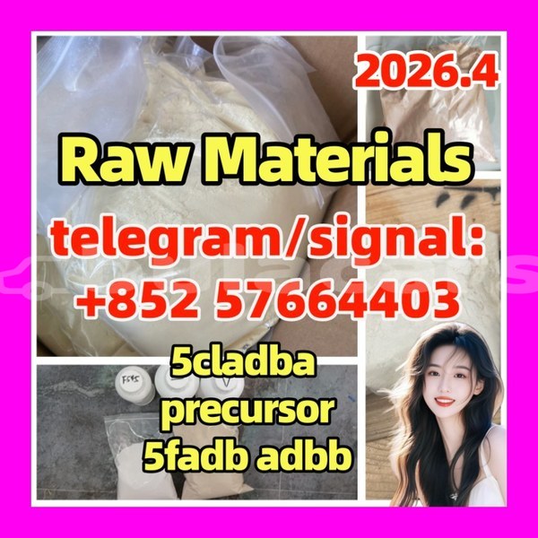 Big with watermark 5c5