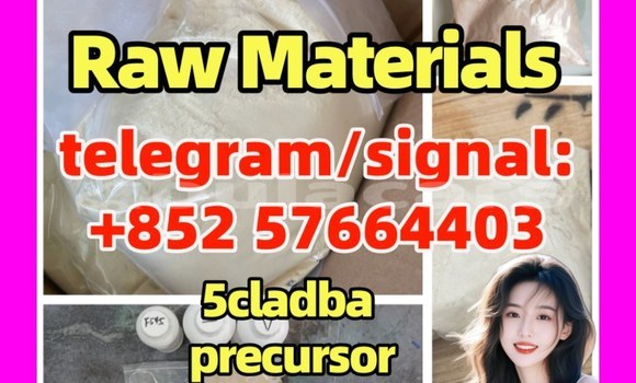 Medium with watermark 5c5