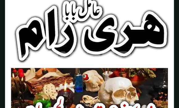 Buy Used AC Aceca Black Car in Import - Dubai in Central