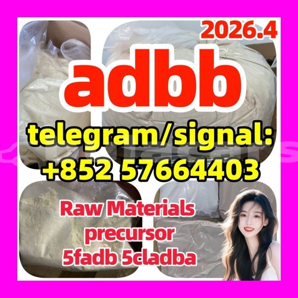 Big with watermark 551