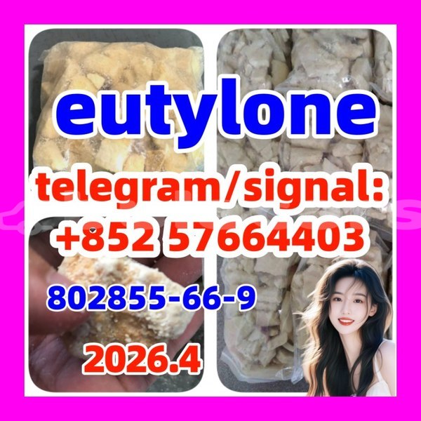 Big with watermark e1