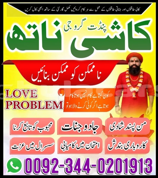 Big with watermark ac aceca central import dubai 15070