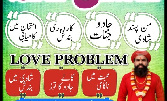 Acheter Occasion Voiture Adler Trumpf Junior Vert à Korovou, Central