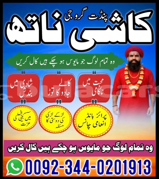 Big with watermark adler trumpf junior central korovou 15073