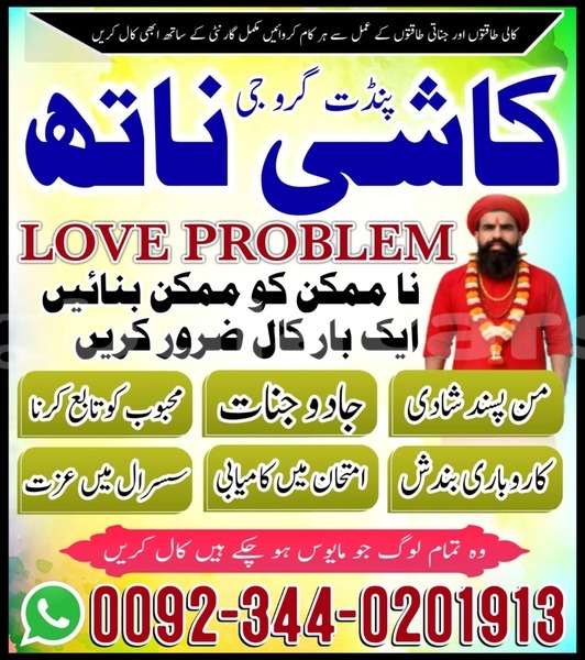 Big with watermark acura integra central import dubai 15082