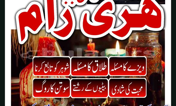 Buy Used AC Ace Blue Car in Import - Dubai in Central