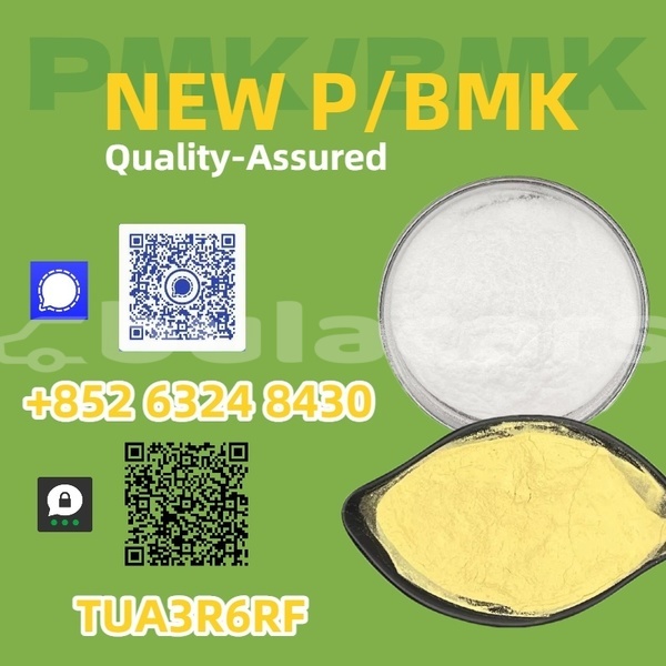 Big with watermark baltijas dzips bd 1322 central nasinu 15092