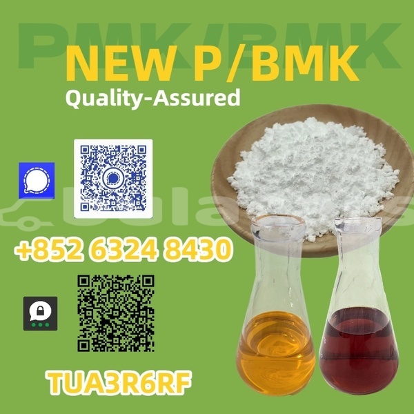 Big with watermark bilenkin vintage northern nasasa 15095