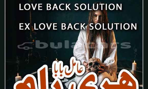 Acheter Occasion Voiture Alpina B12 Noir à Import - Dubai, Central