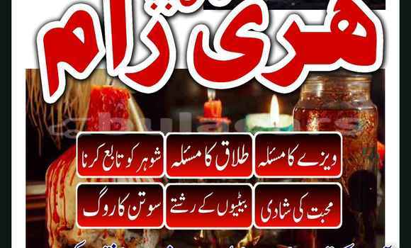 Buy Used AC Ace Black Car in Import - Dubai in Central