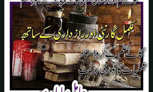 Buy Used Alfa Romeo 145 Black Car in Import - Dubai in Central