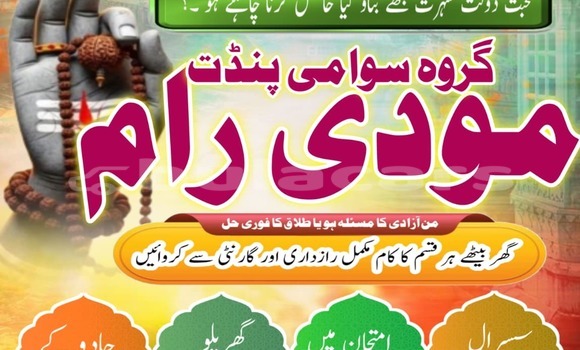 Buy Used AC Aceca Grey Car in Import - Dubai in Central