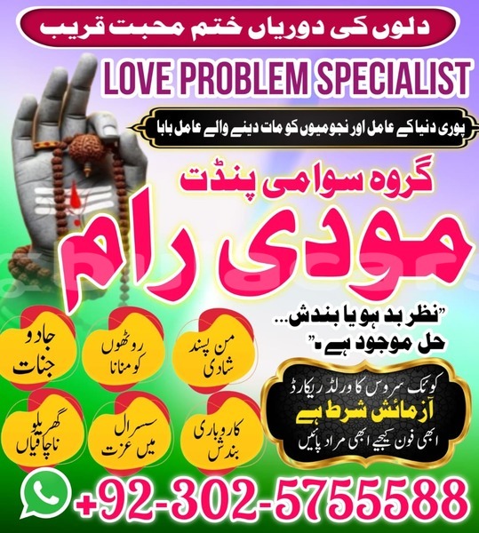 Big with watermark ac aceca central import dubai 15111