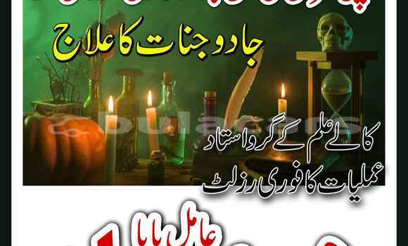 Acheter Occasion Voiture Adler Trumpf Junior Bleu à Import - Dubai, Central