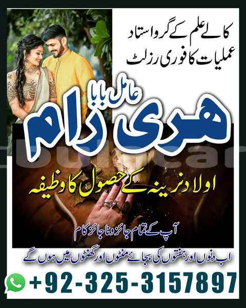 Big with watermark acura csx western barotu 15113