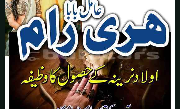 Acheter Occasion Voiture Acura CSX Noir à Barotu, Western