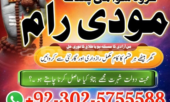 Acheter Occasion Voiture AC Aceca Rouge à Import - Dubai, Central