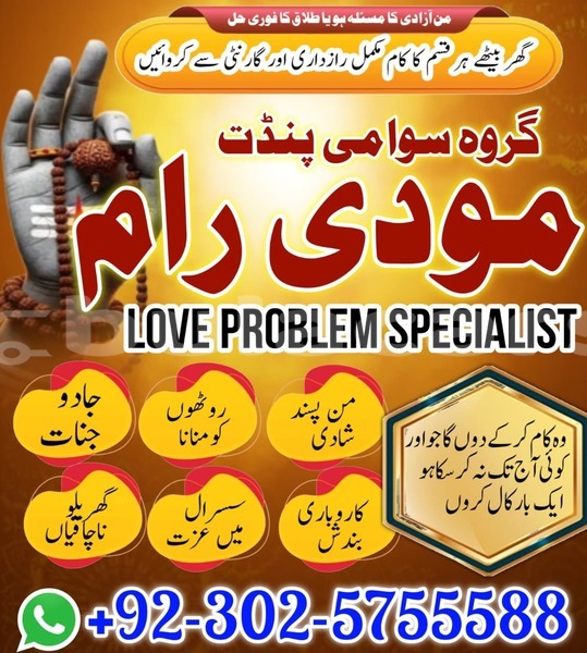 Big with watermark ac aceca central import dubai 15114