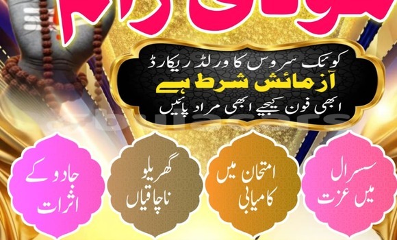 Buy Used AC Aceca Red Car in Import - Dubai in Central Buy Used AC Aceca Red Car in Import - Dubai in Central