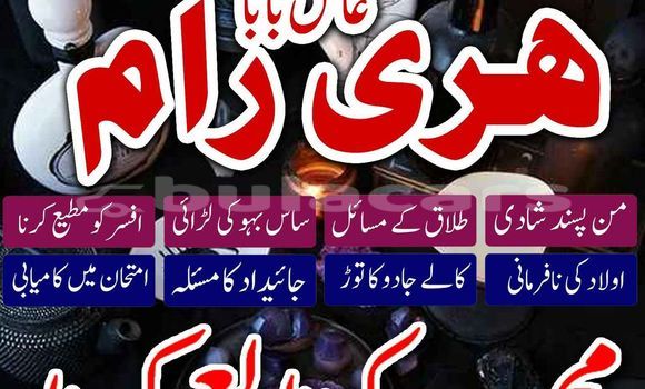 Acheter Occasion Voiture Alfa Romeo 146 Noir à Import - Dubai, Central