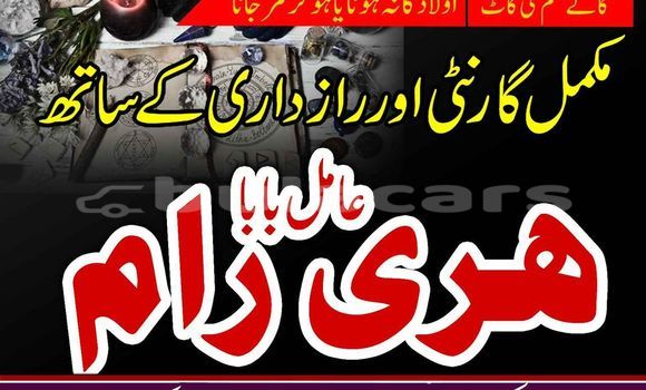 Acheter Occasion Voiture Alpine A310 Noir à Import - Dubai, Central