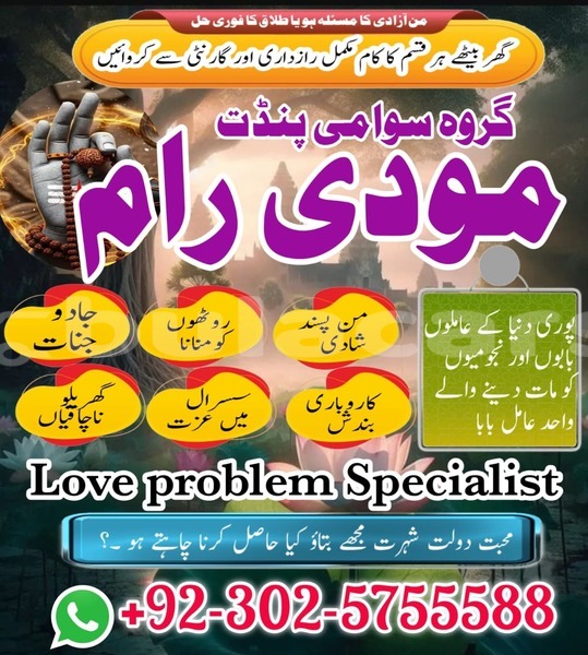 Big with watermark ac aceca central import dubai 15119