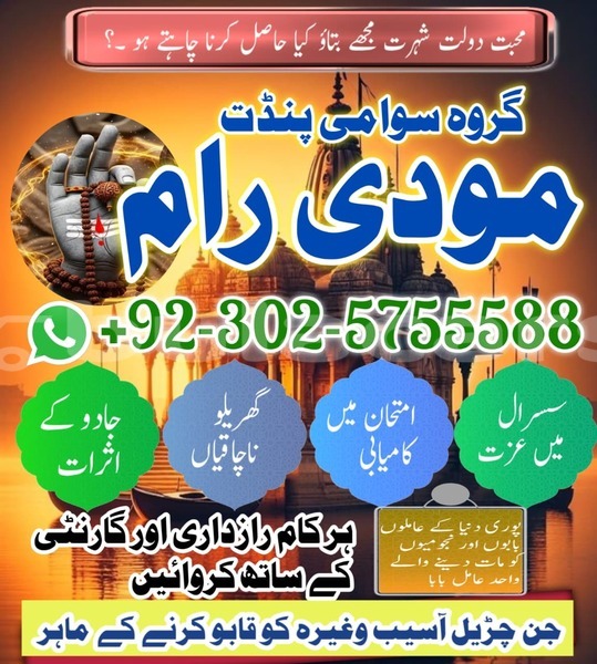 Big with watermark ac aceca central import dubai 15119