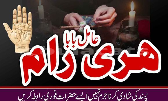 Buy Used Acura CSX Black Car in Import - Dubai in Central