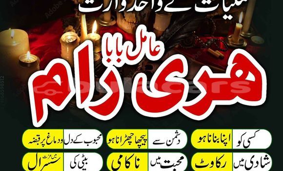 Buy Used AC Aceca Black Car in Import - Dubai in Central