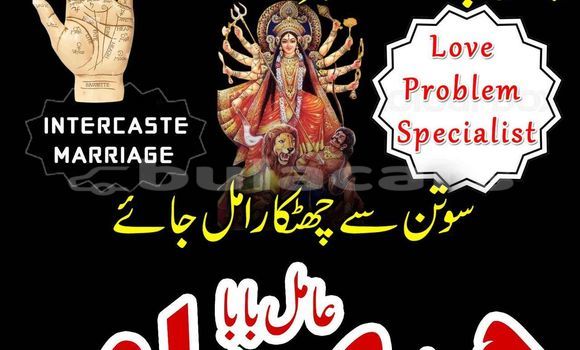 Buy Used Adler Trumpf Junior Black Car in Import - Dubai in Central