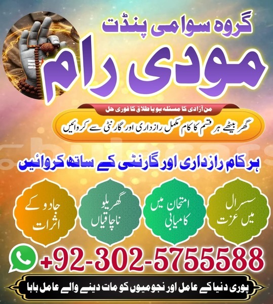 Big with watermark ac aceca central import dubai 15123