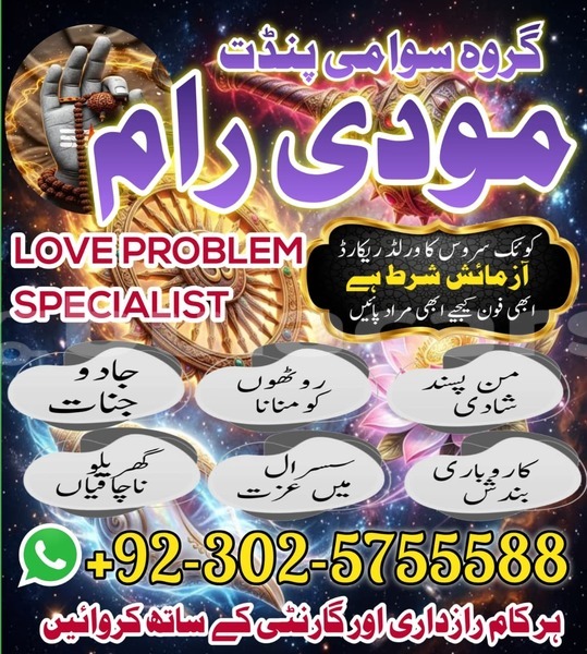 Big with watermark ac aceca central import dubai 15123