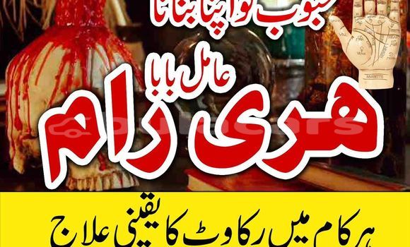 Buy Used Adler Trumpf Junior Blue Car in Import - Dubai in Central