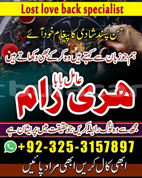 Big with watermark acura el western ba 15126