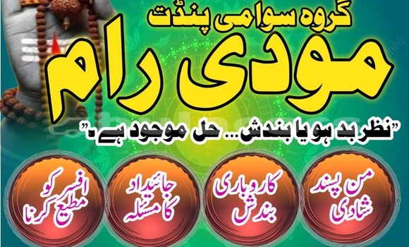 Buy Used AC Aceca Other Car in Import - Dubai in Central