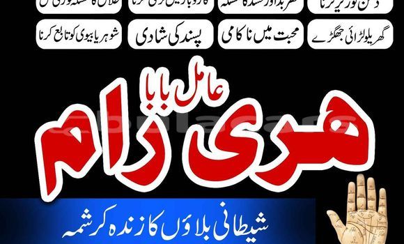 Buy Used Adler Trumpf Junior Black Car in Import - Dubai in Central