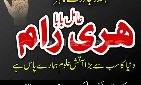 Buy Used AC Ace Black Car in Import - Dubai in Central