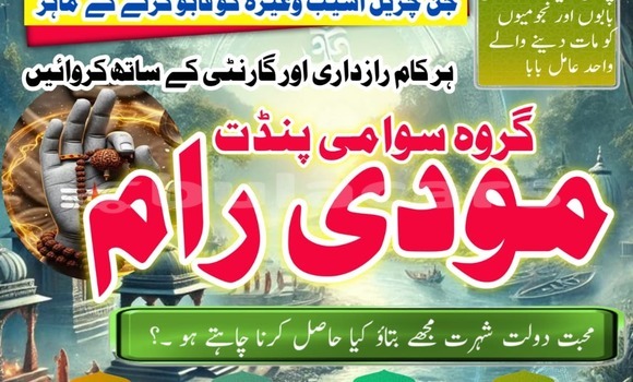 Buy Used AC Aceca Other Car in Import - Dubai in Central