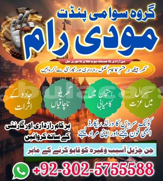 Big with watermark ac aceca central import dubai 15133