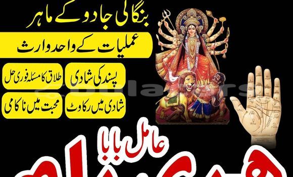 Buy Used Adler Trumpf Junior Blue Car in Import - Dubai in Central