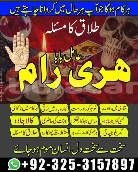 Big with watermark acura el central import dubai 15137