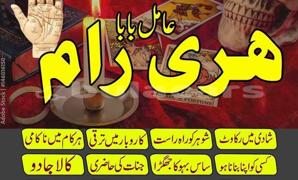 Buy Used Acura EL Blue Car in Import - Dubai in Central