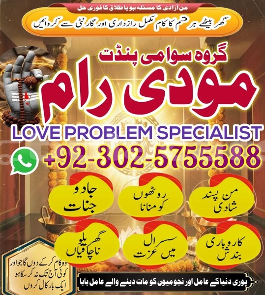 Big with watermark ac aceca central import dubai 15139