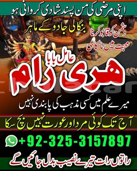 Big with watermark ac ace central deuba 15141