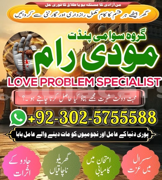 Big with watermark ac aceca central import dubai 15143