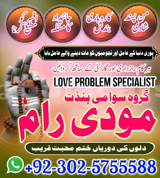 Big with watermark ac aceca central import dubai 15143