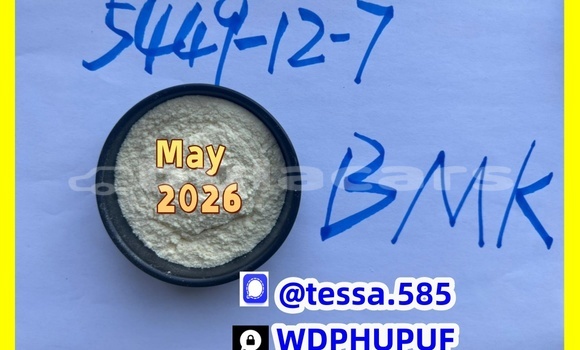 Medium with watermark 0 5449 3