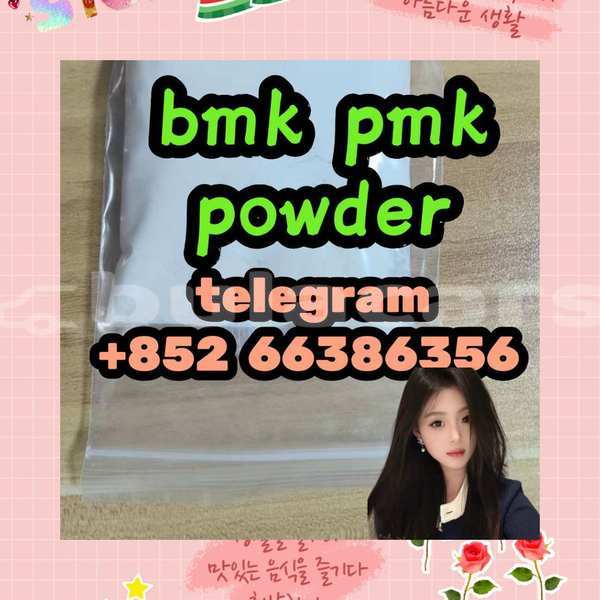 Big with watermark 15