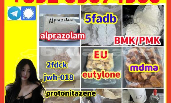 Buy Protonitazene in Deuba in Central Buy Protonitazene in Deuba in Central